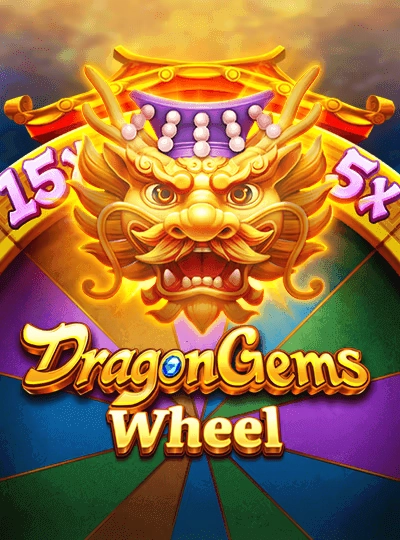 gmx6s